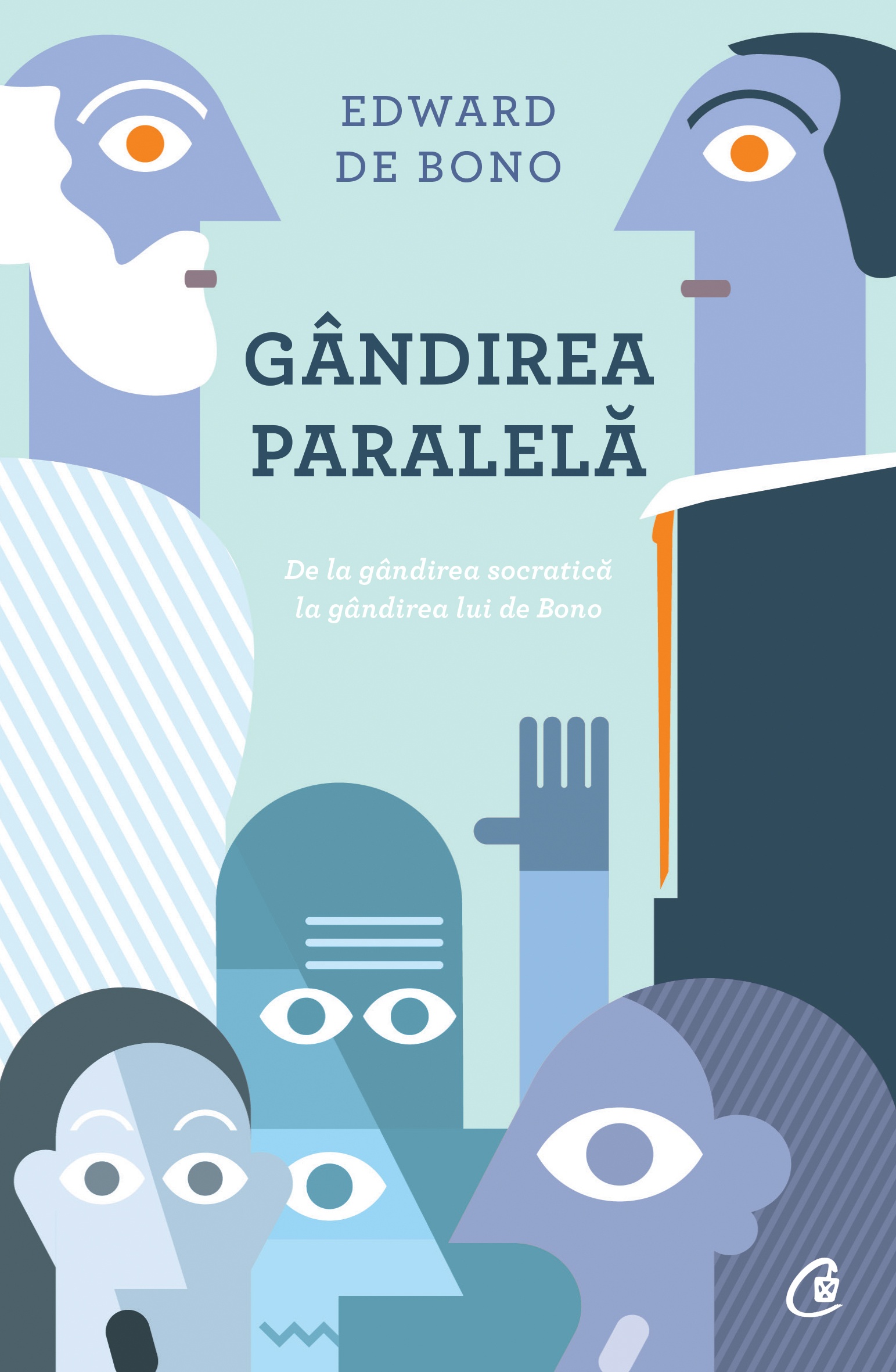 Gândirea paralelă